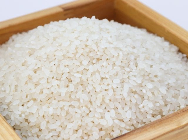 White Rice Nutrition