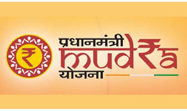 Mudra Yojana Scheme For Business